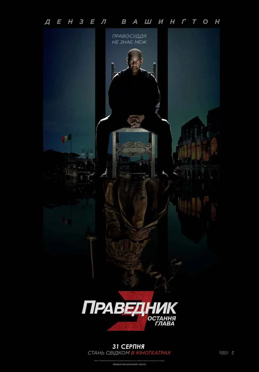 Xnfhtyfkd; Ivcjdm,dlvl Sjgkfnvbhjdx